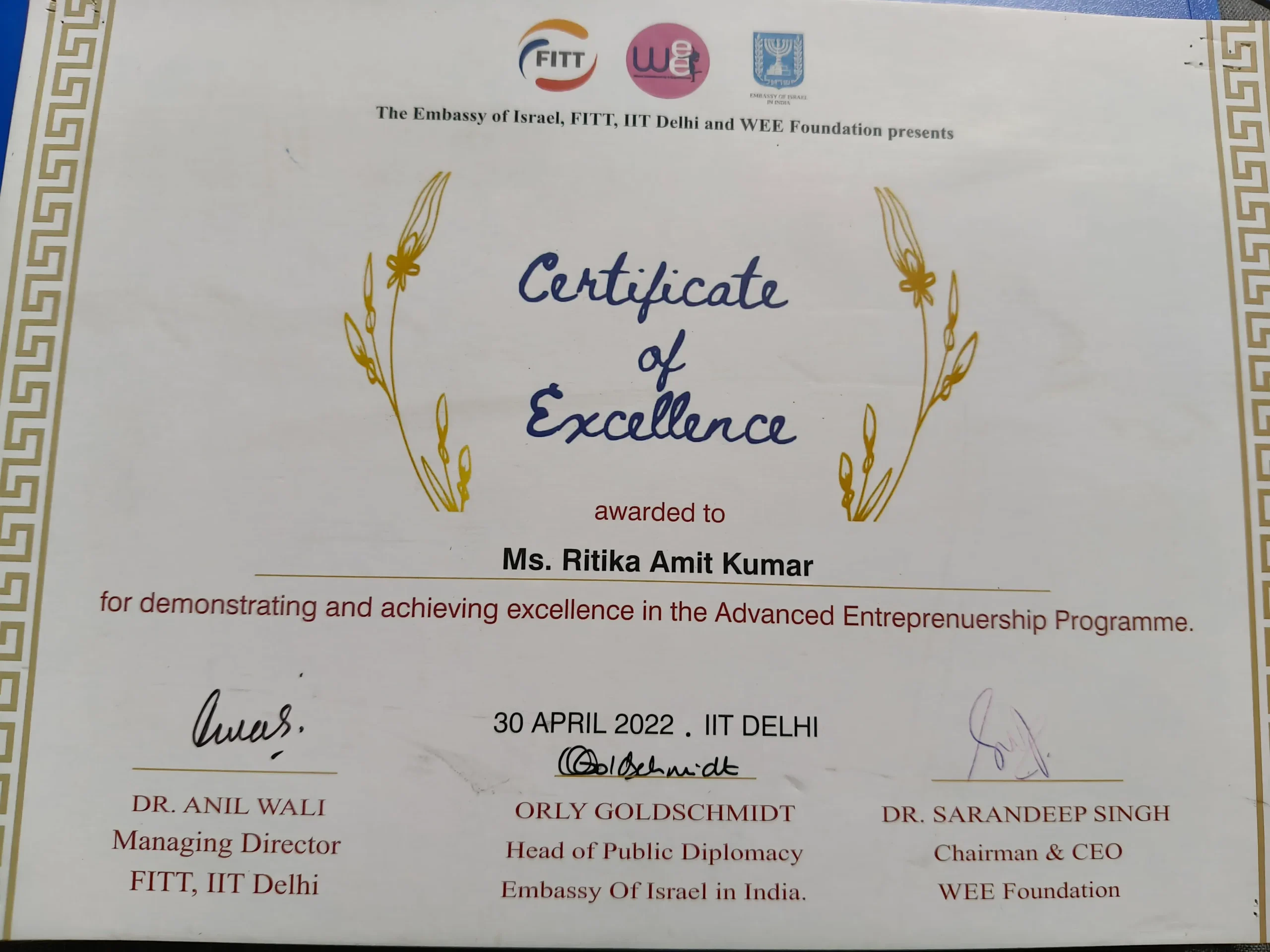 Certificate of Excellence – Embassy of Israel, FITT IIT Delhi